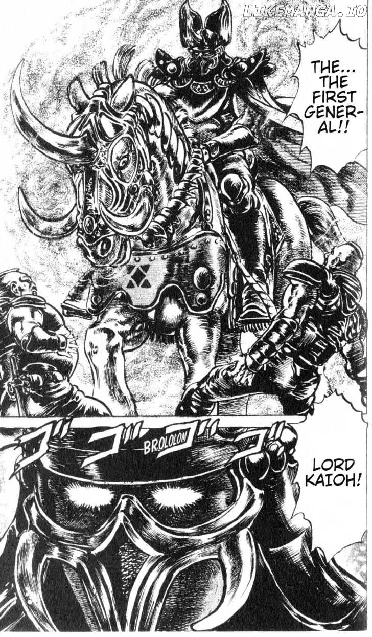 Fist of the North Star chapter 180 - page 19