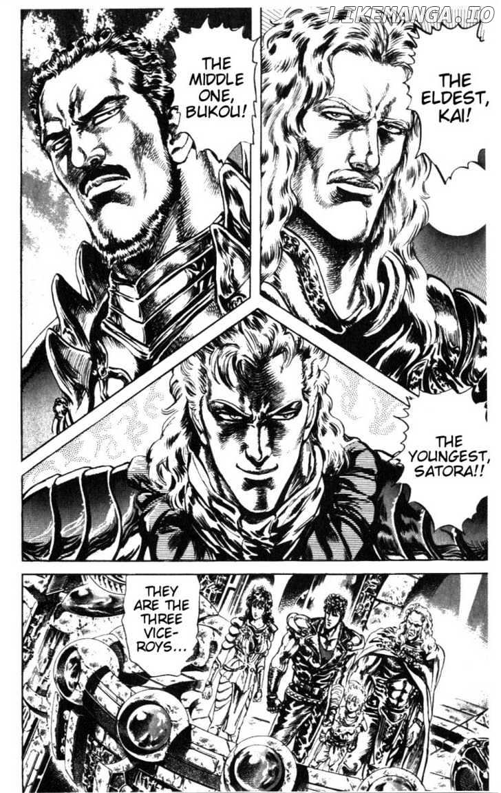 Fist of the North Star chapter 221 - page 4