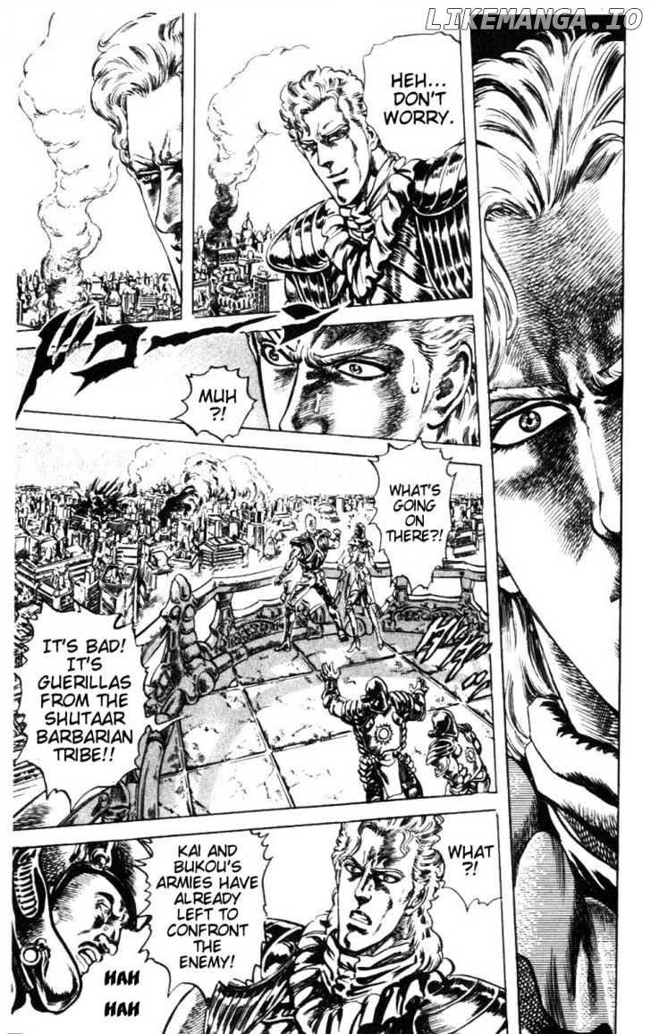 Fist of the North Star chapter 222 - page 4