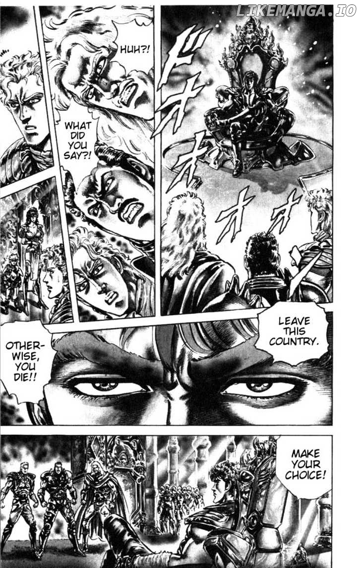 Fist of the North Star chapter 223 - page 5
