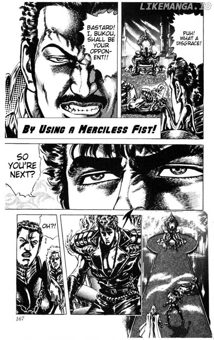 Fist of the North Star chapter 224 - page 2