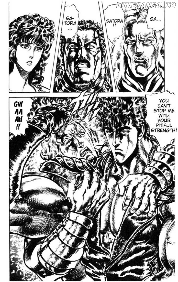 Fist of the North Star chapter 225 - page 3