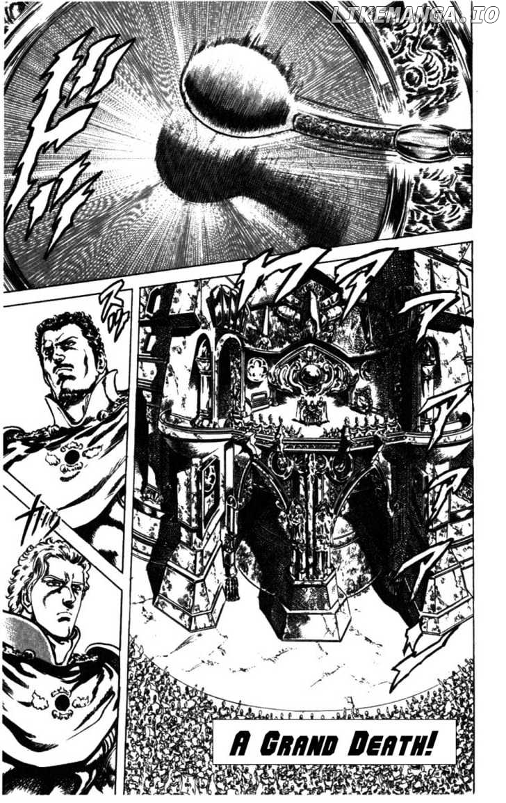 Fist of the North Star chapter 227 - page 2