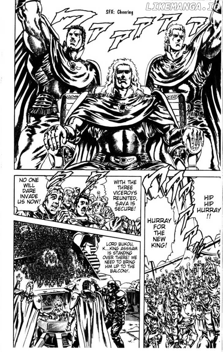 Fist of the North Star chapter 227 - page 4