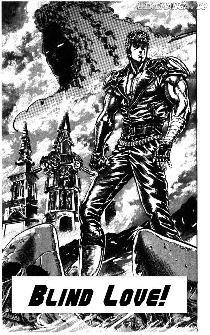 Fist of the North Star chapter 230 - page 2