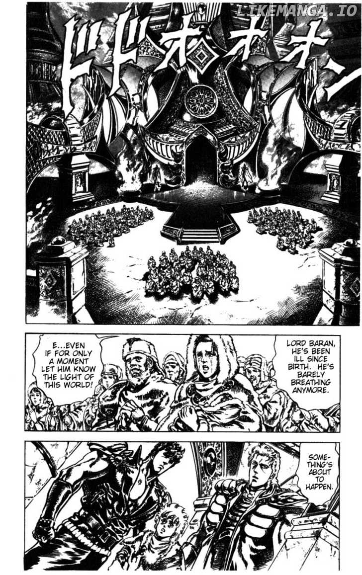 Fist of the North Star chapter 230 - page 5