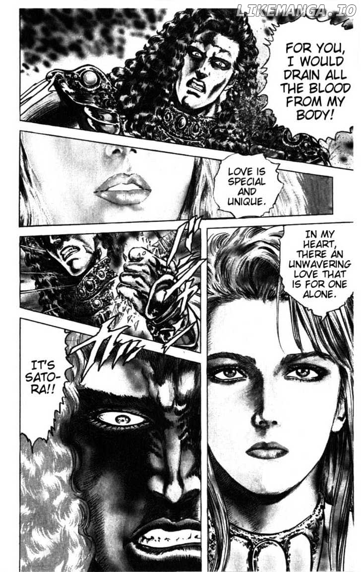 Fist of the North Star chapter 231 - page 2