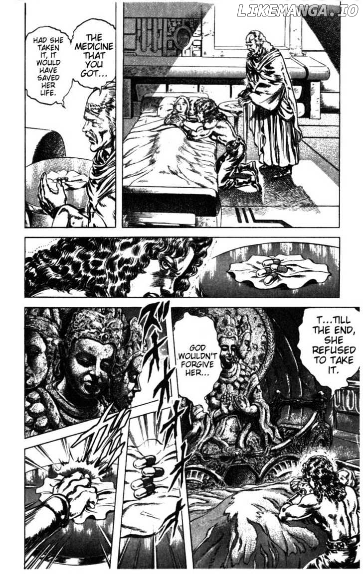 Fist of the North Star chapter 233 - page 7