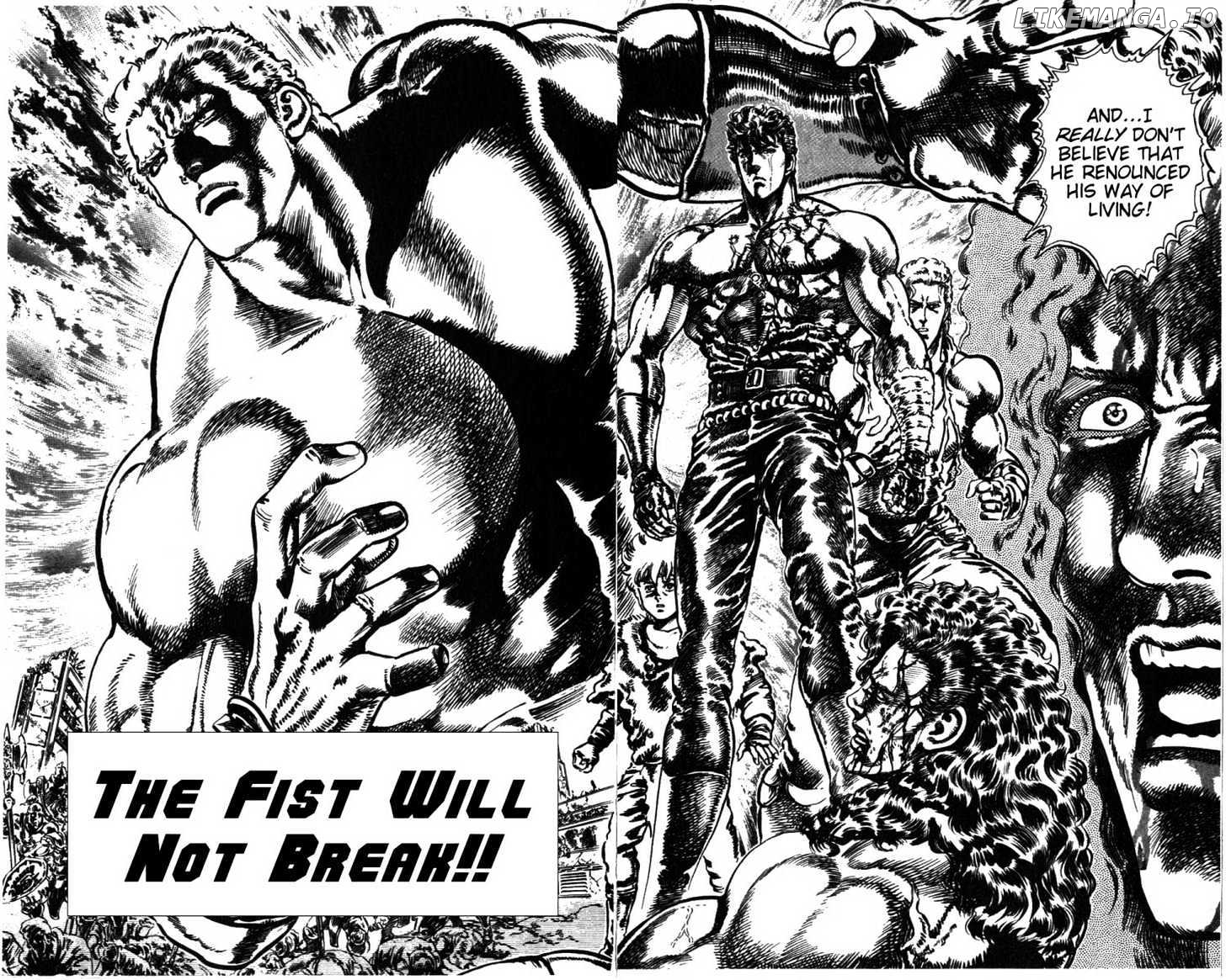 Fist of the North Star chapter 235 - page 3