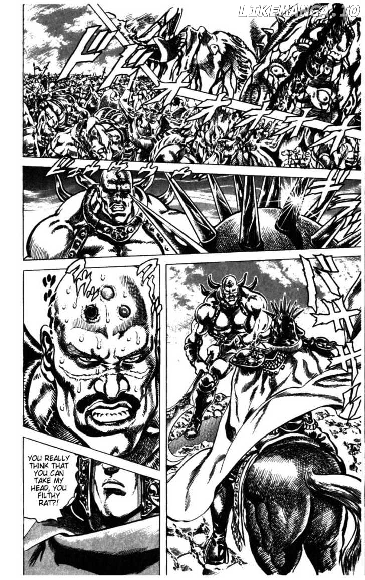 Fist of the North Star chapter 235 - page 4