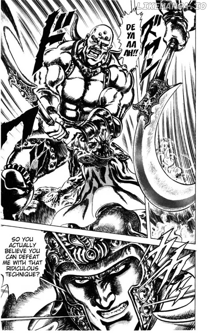 Fist of the North Star chapter 235 - page 5
