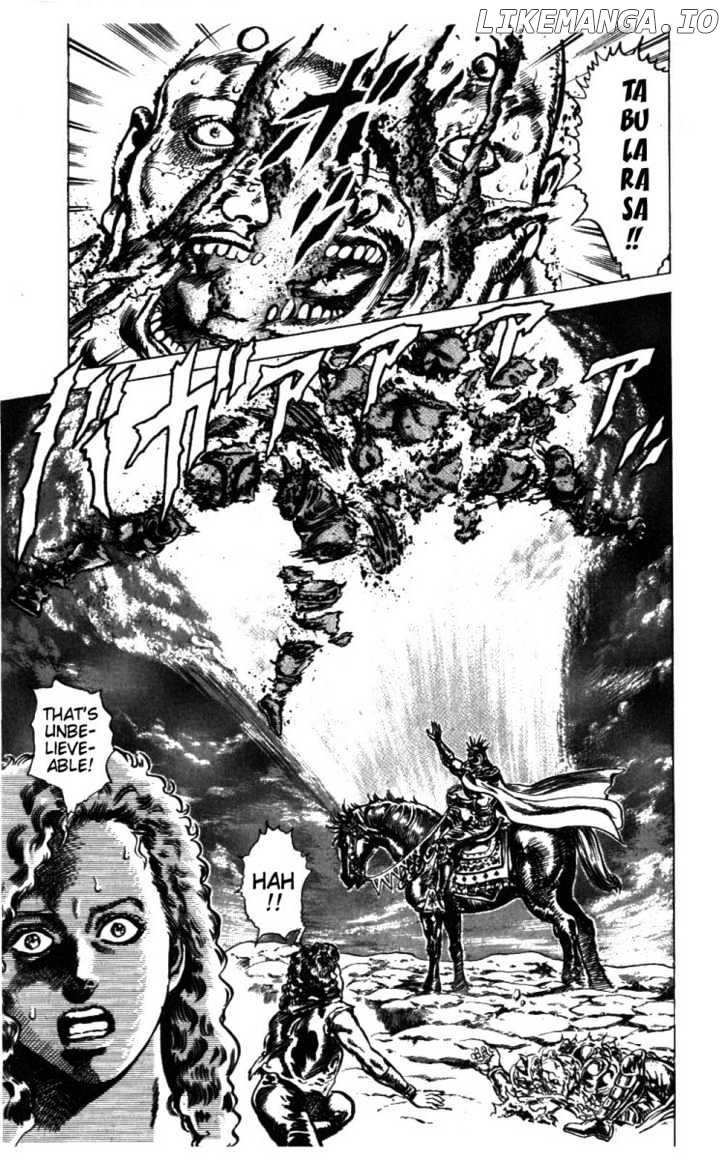 Fist of the North Star chapter 235 - page 7