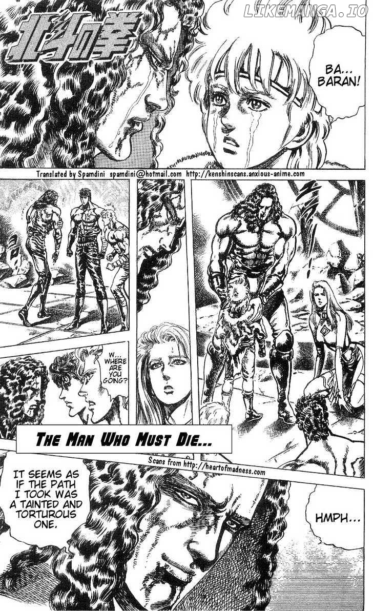 Fist of the North Star chapter 236 - page 2