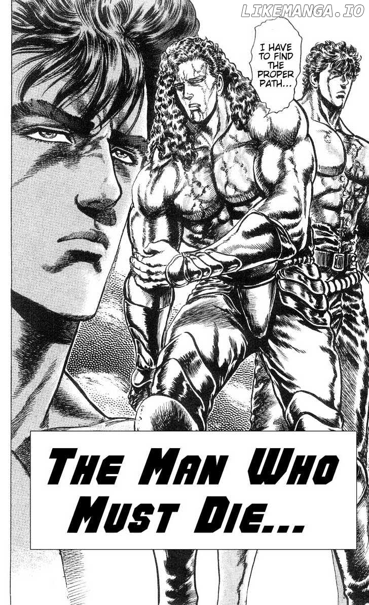 Fist of the North Star chapter 236 - page 3