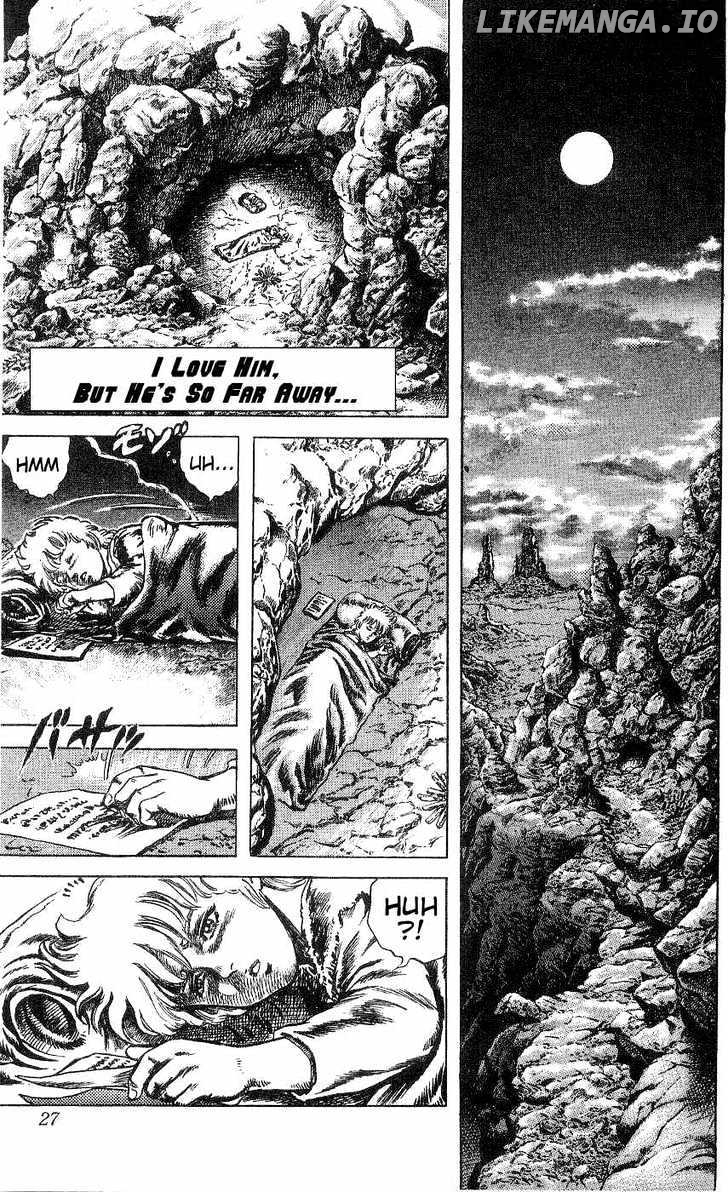 Fist of the North Star chapter 237 - page 2