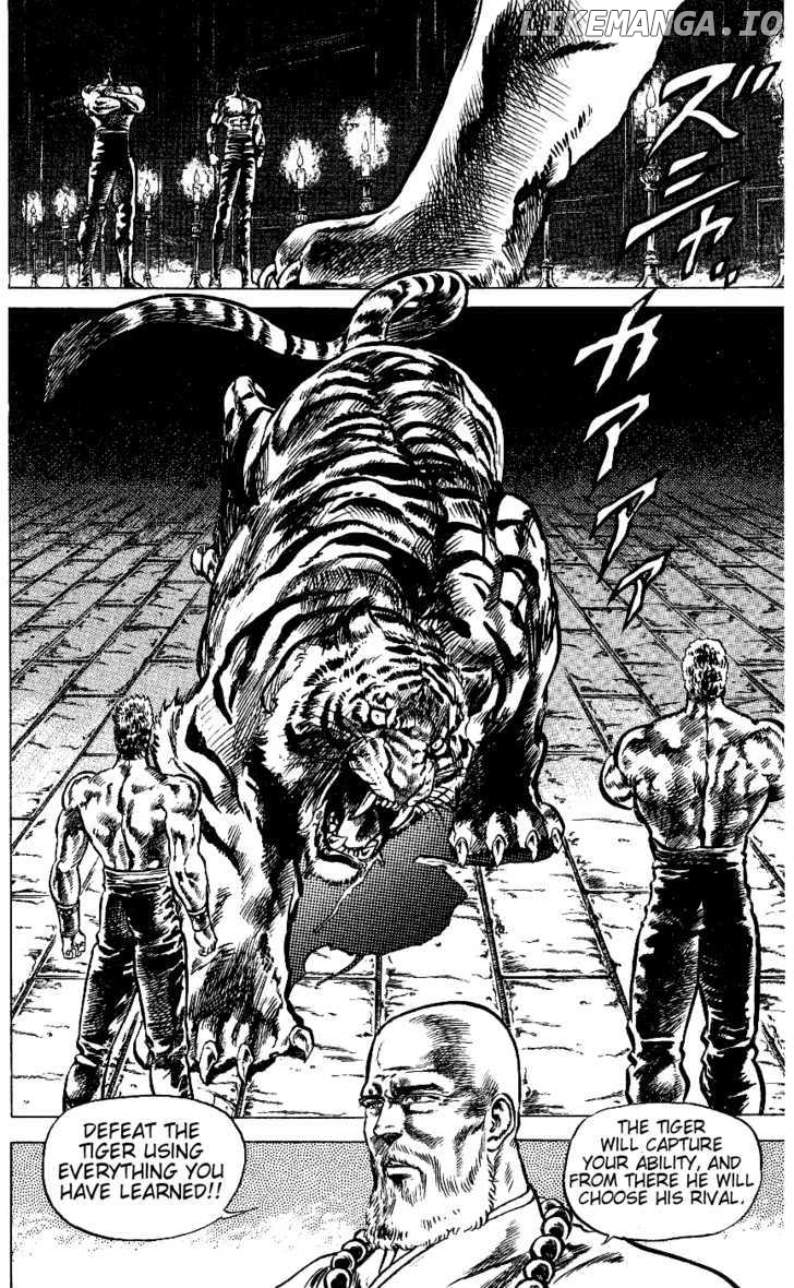 Fist of the North Star chapter 61 - page 7