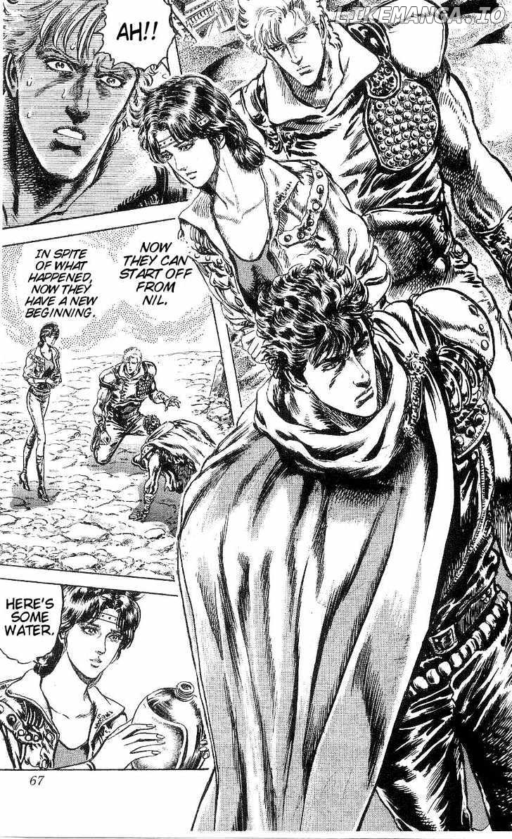 Fist of the North Star chapter 239 - page 2