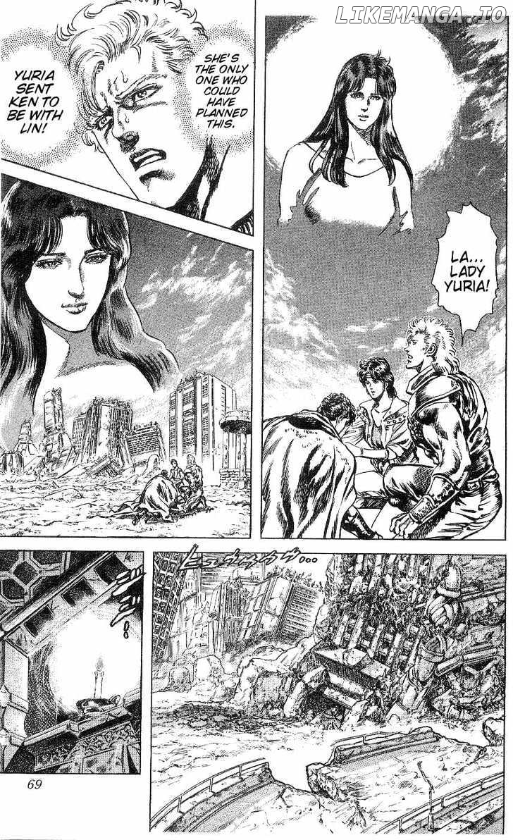Fist of the North Star chapter 239 - page 4