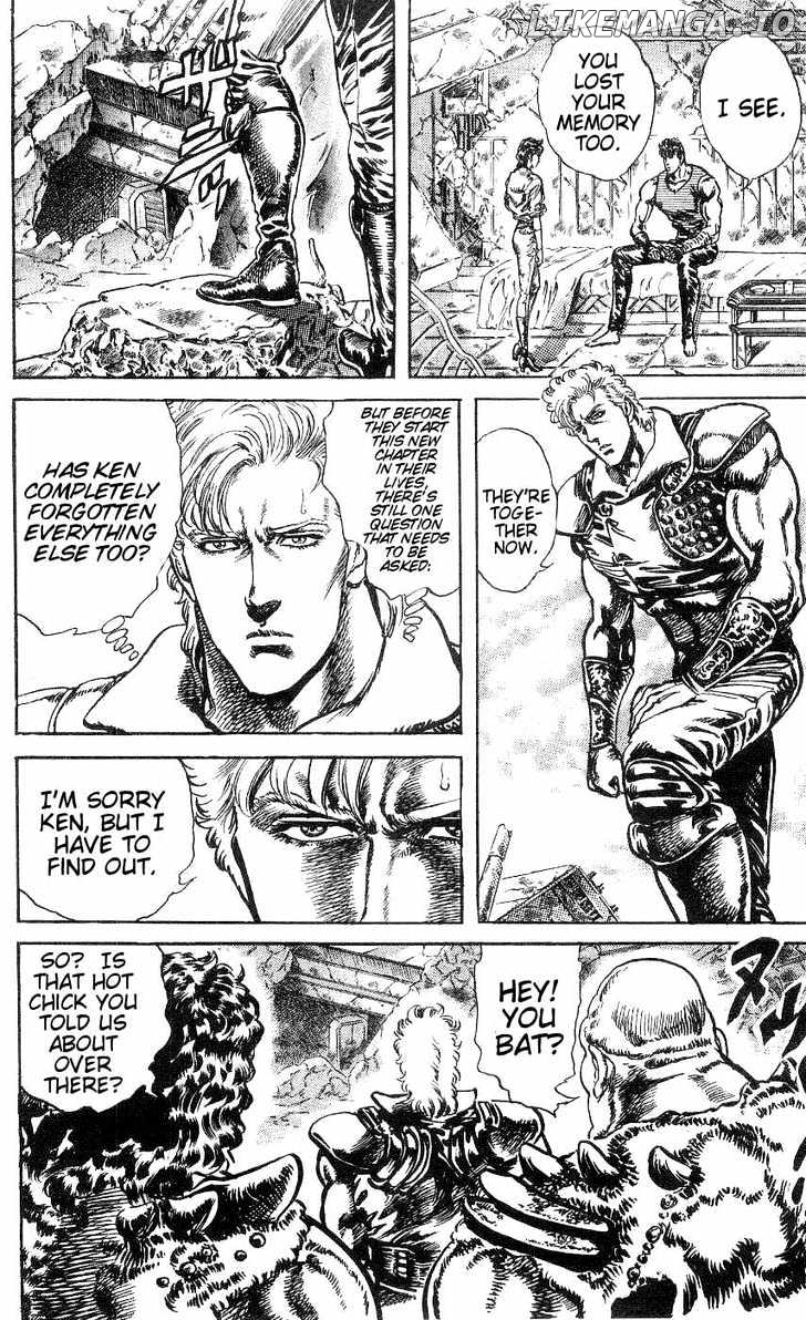 Fist of the North Star chapter 239 - page 7