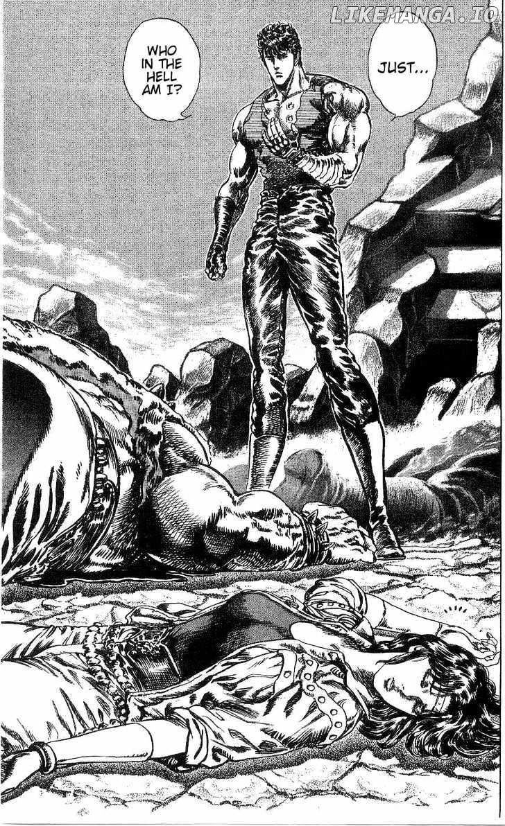 Fist of the North Star chapter 240 - page 3