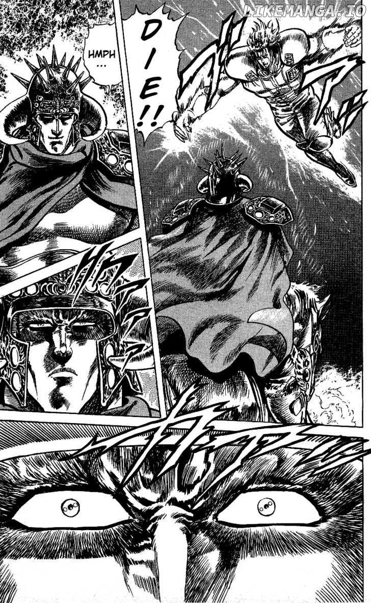 Fist of the North Star chapter 66 - page 7