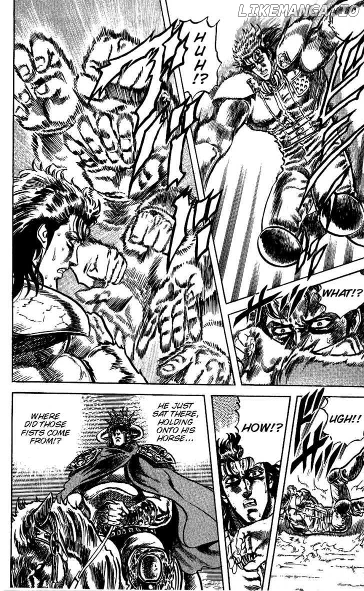 Fist of the North Star chapter 66 - page 8