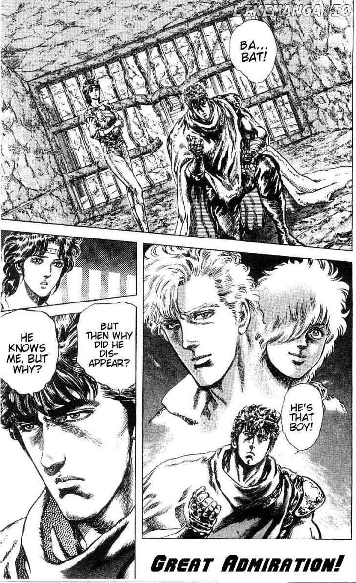 Fist of the North Star chapter 242 - page 2