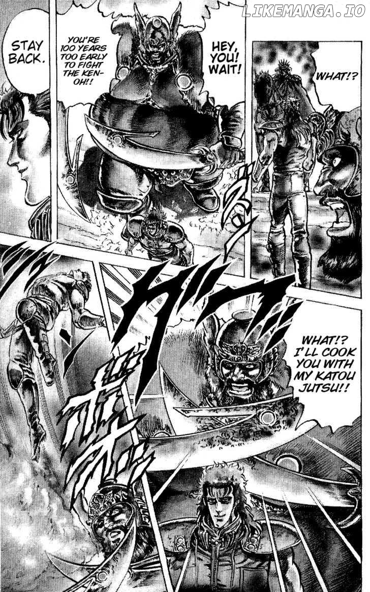 Fist of the North Star chapter 65 - page 7