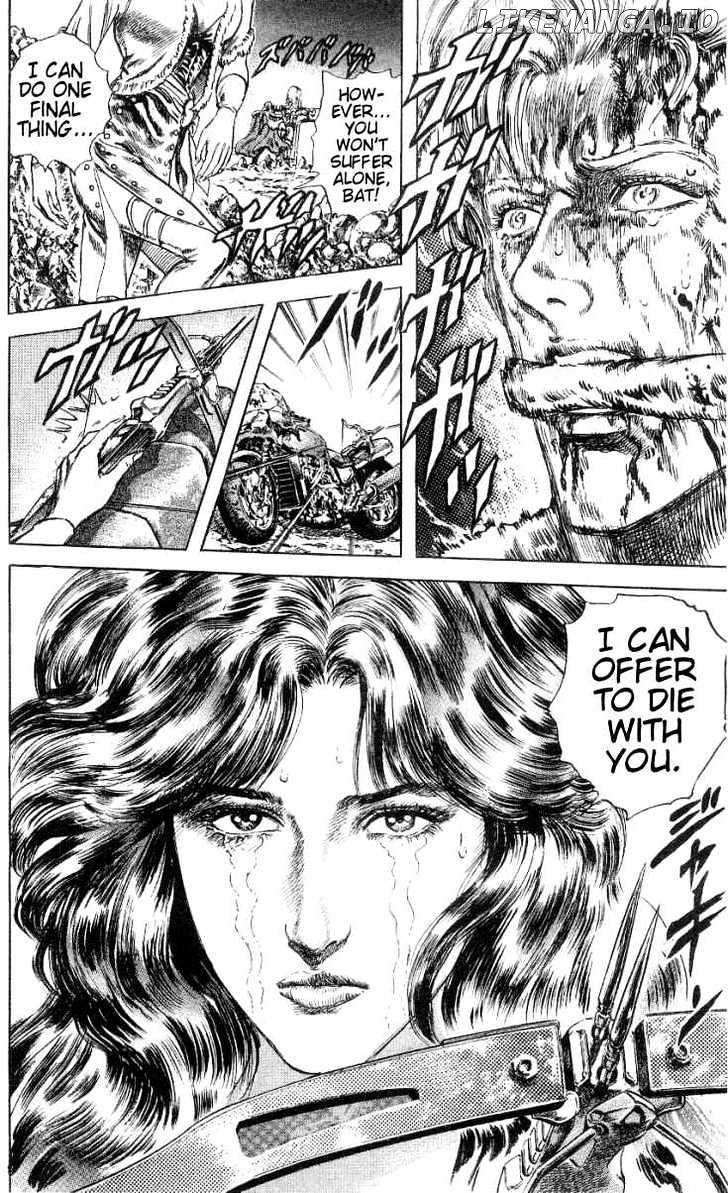 Fist of the North Star chapter 243 - page 4