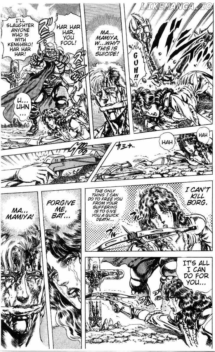 Fist of the North Star chapter 243 - page 7