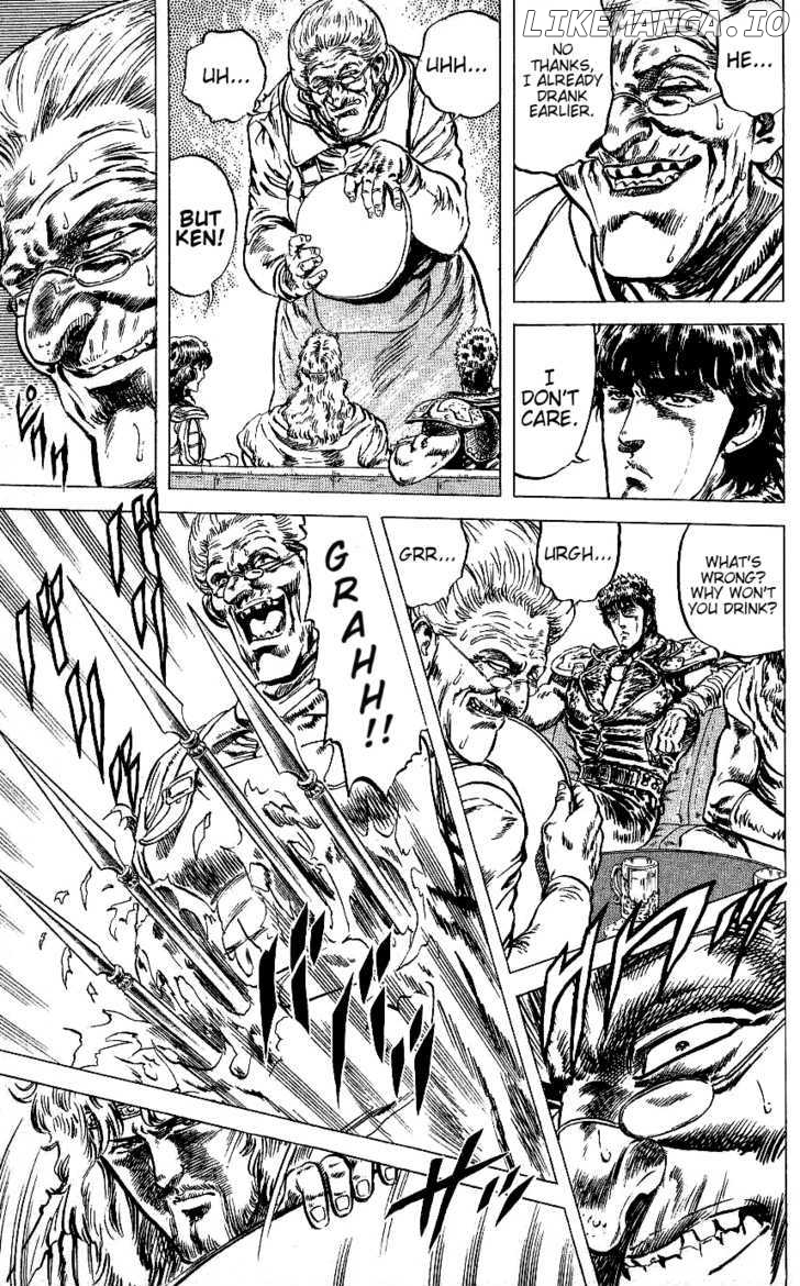 Fist of the North Star chapter 64 - page 7