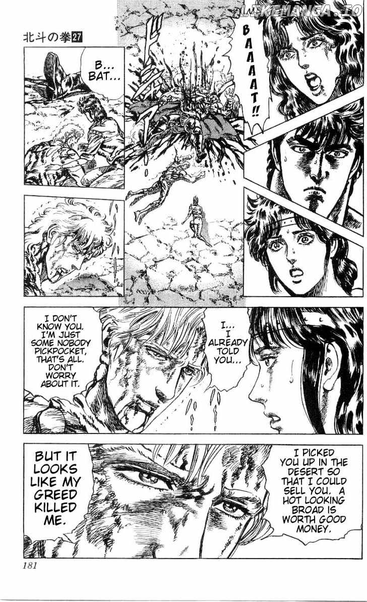Fist of the North Star chapter 244 - page 17