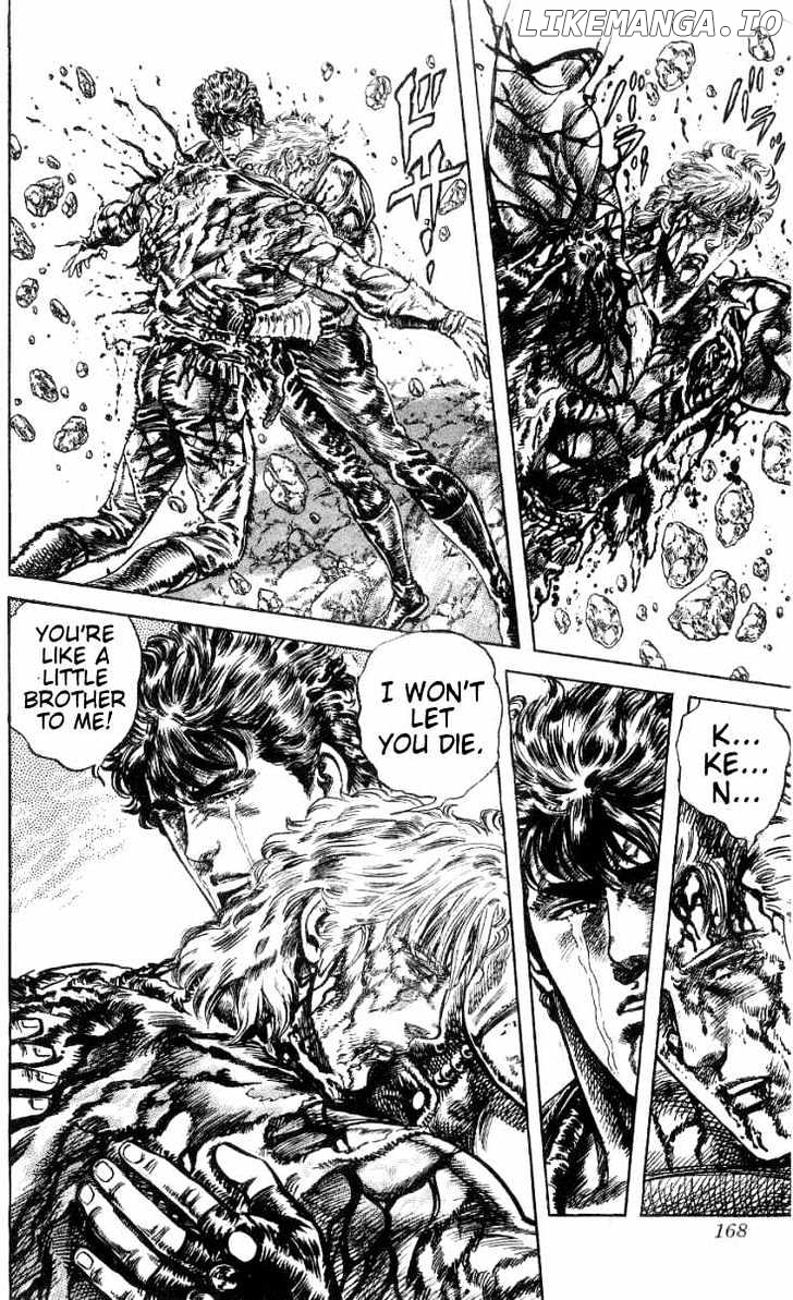 Fist of the North Star chapter 244 - page 4