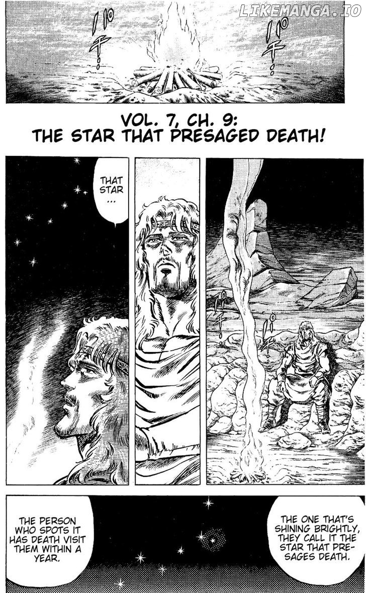 Fist of the North Star chapter 62 - page 1