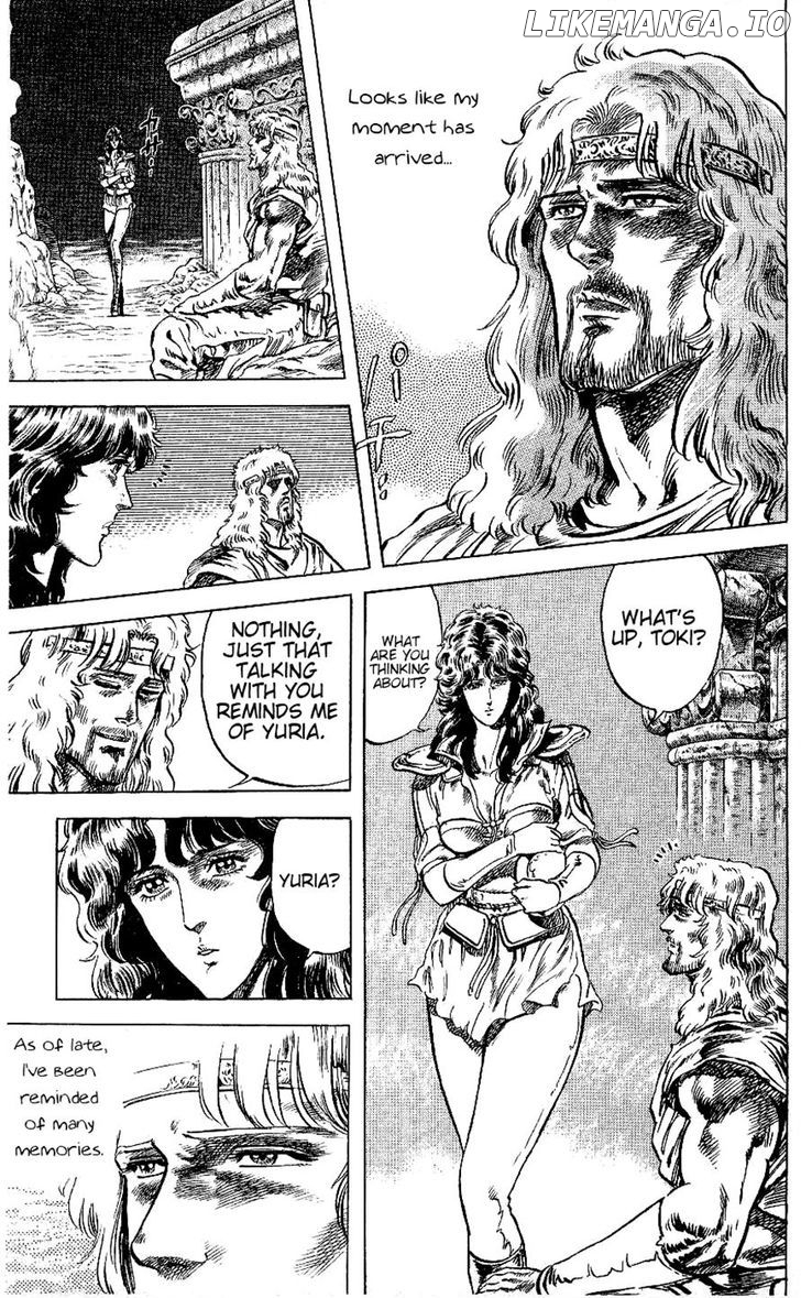 Fist of the North Star chapter 62 - page 2