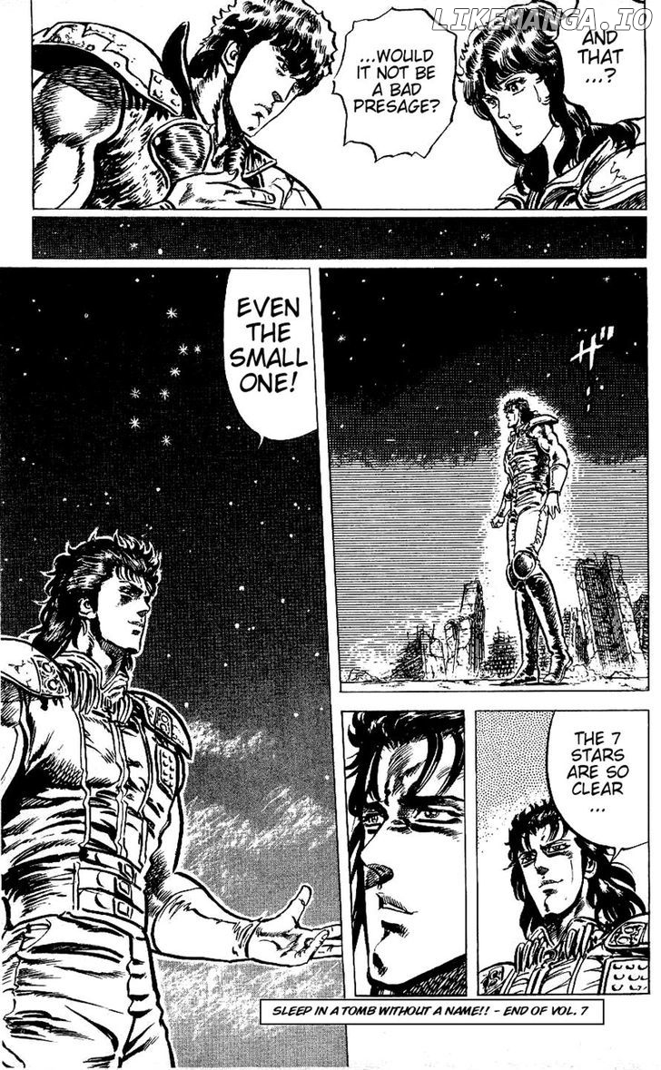 Fist of the North Star chapter 62 - page 20
