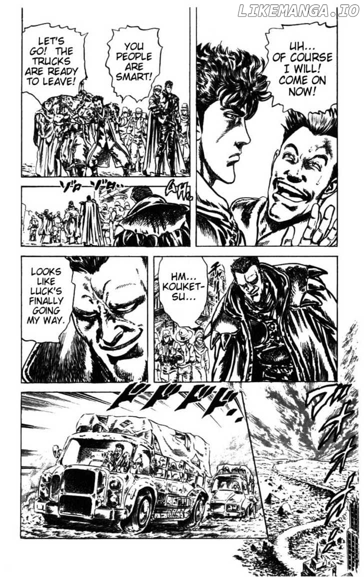 Fist of the North Star chapter 213 - page 7