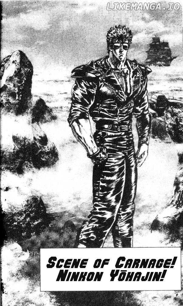 Fist of the North Star chapter 163 - page 2