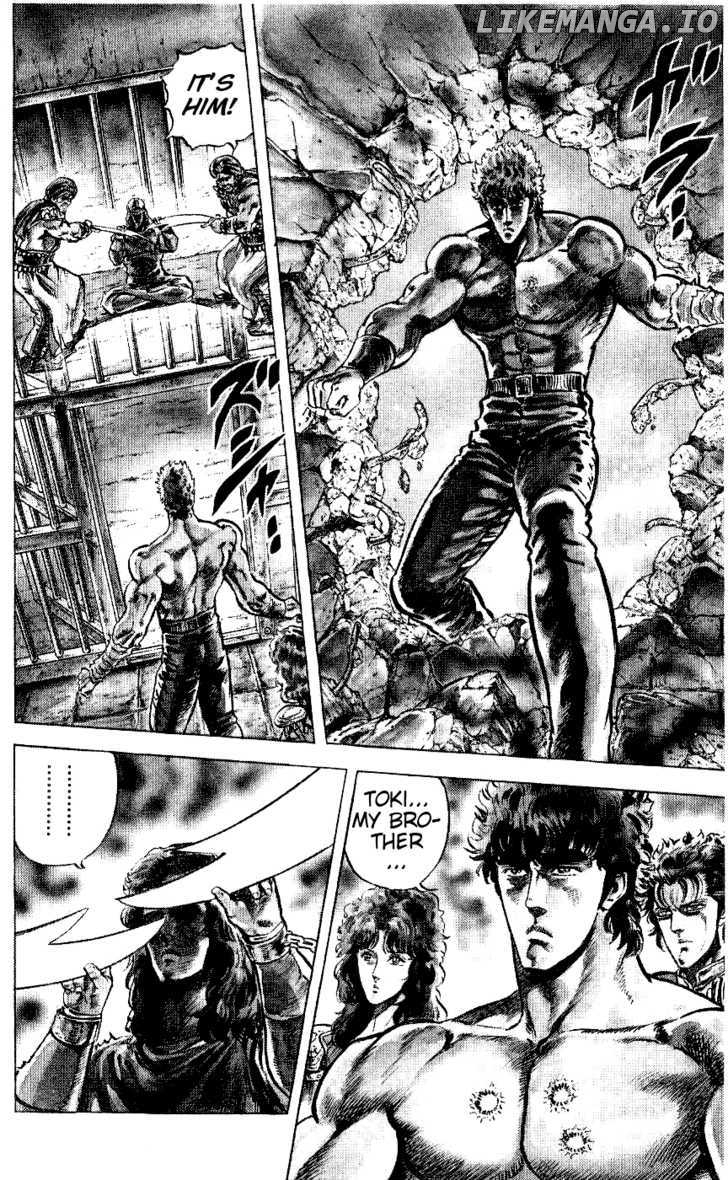 Fist of the North Star chapter 60 - page 3