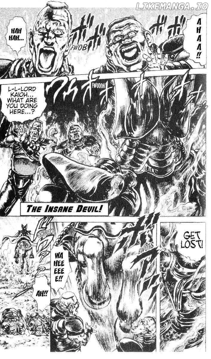Fist of the North Star chapter 181 - page 2