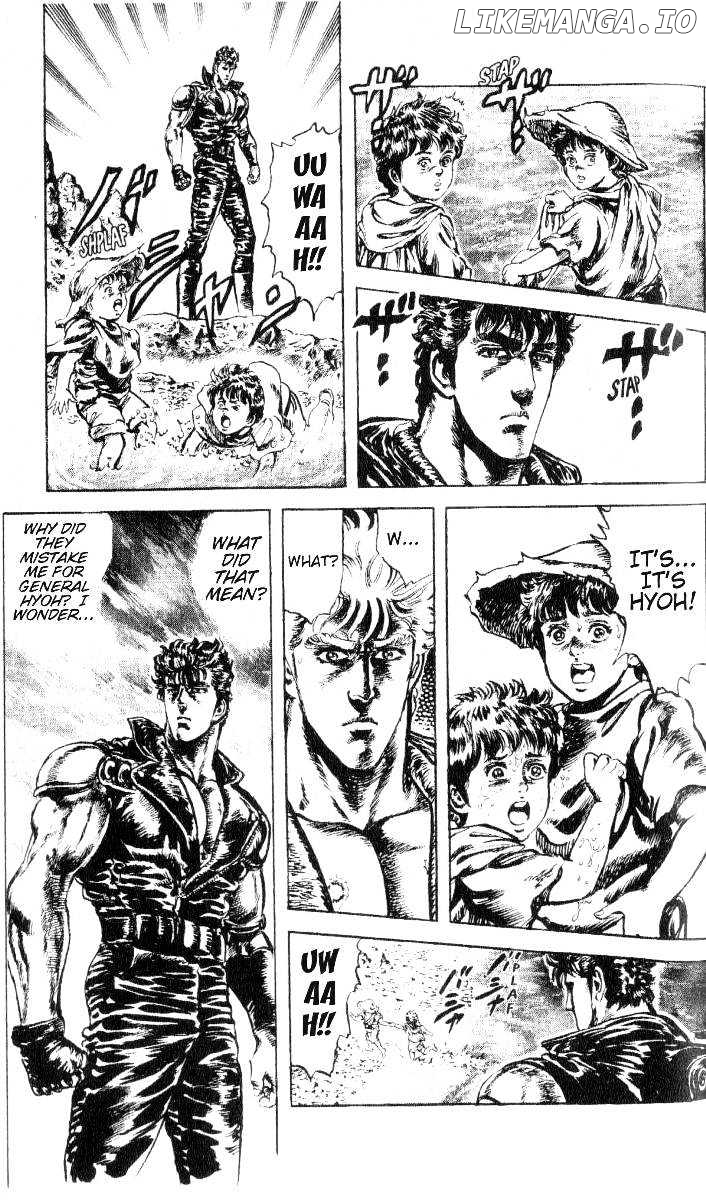 Fist of the North Star chapter 181 - page 7