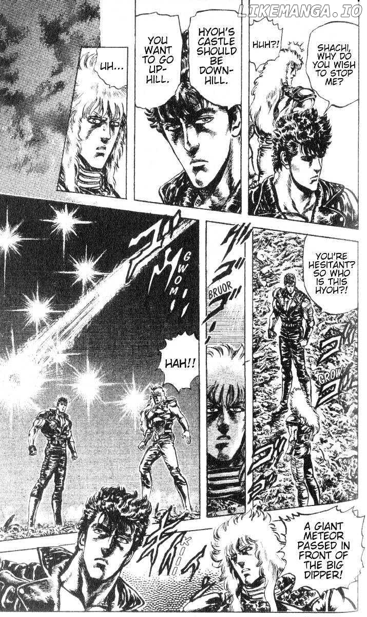 Fist of the North Star chapter 182 - page 3