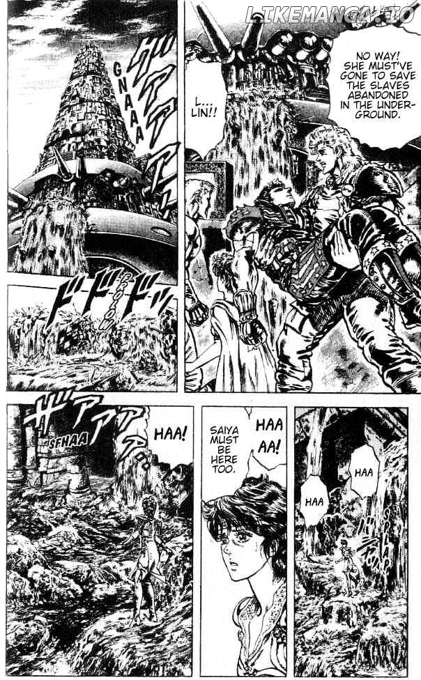 Fist of the North Star chapter 160 - page 3