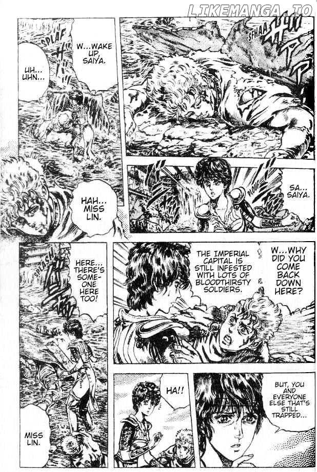 Fist of the North Star chapter 160 - page 4