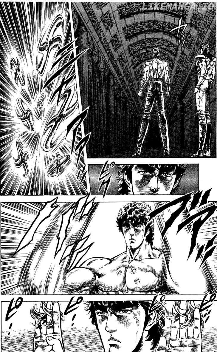 Fist of the North Star chapter 59 - page 6