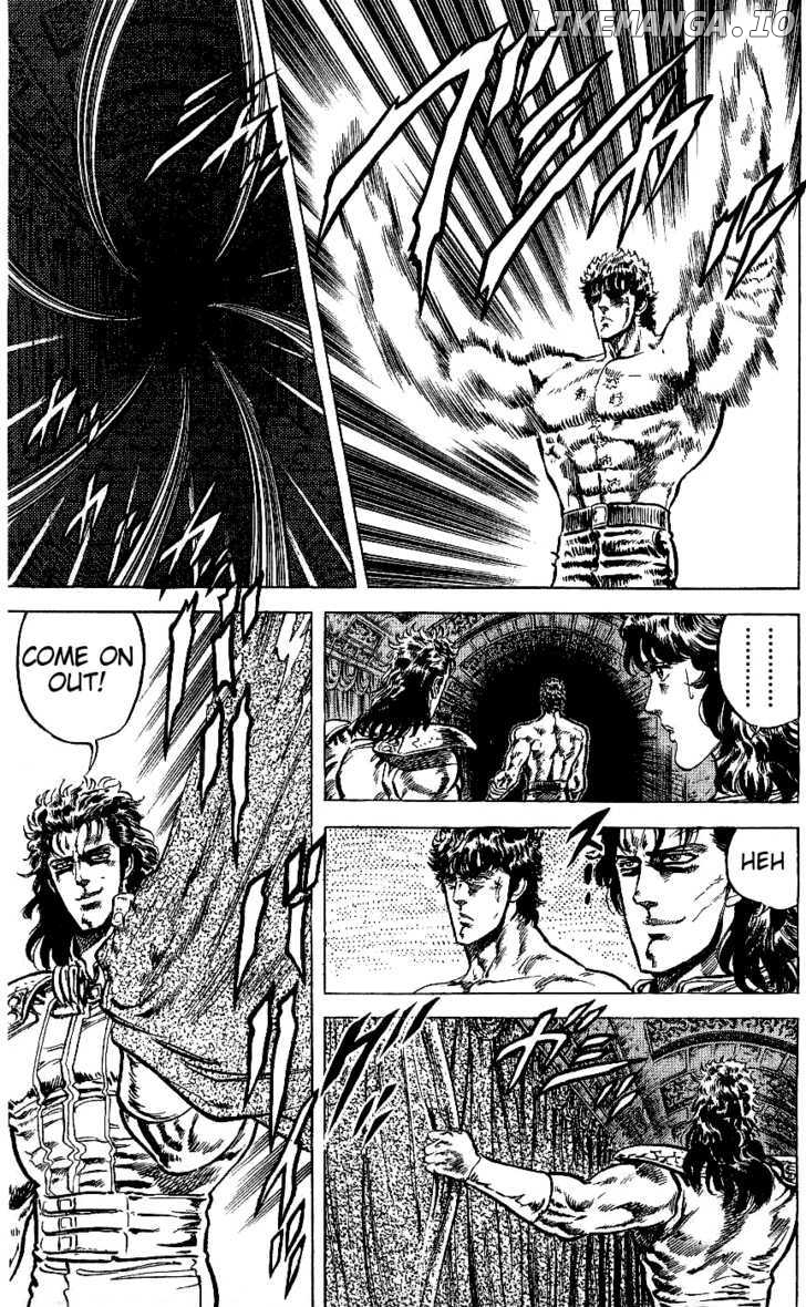 Fist of the North Star chapter 59 - page 7