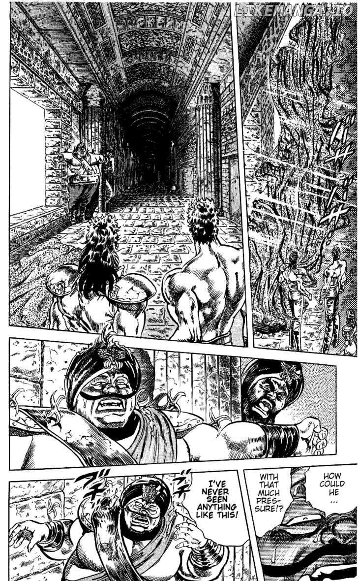 Fist of the North Star chapter 59 - page 8