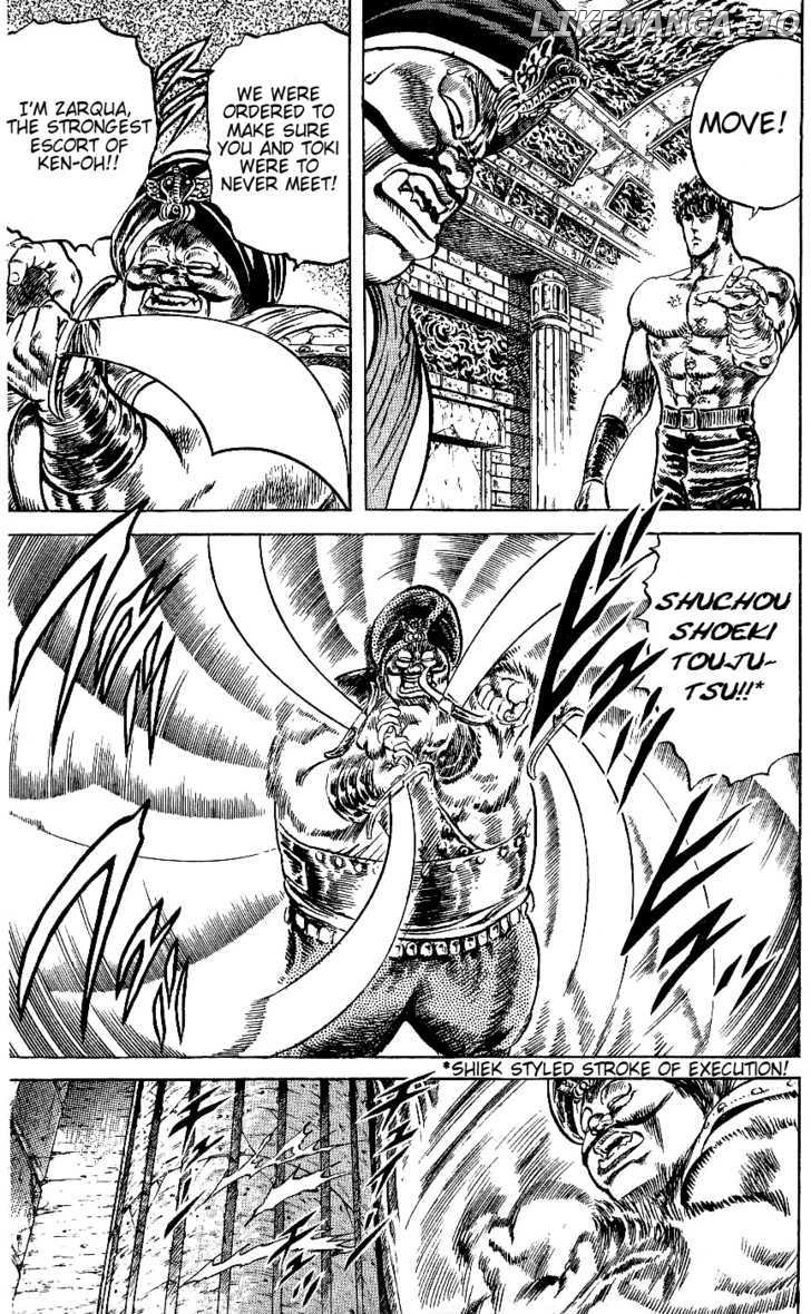 Fist of the North Star chapter 59 - page 9