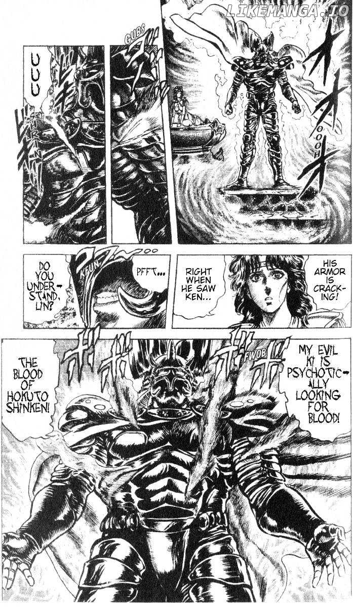 Fist of the North Star chapter 183 - page 7