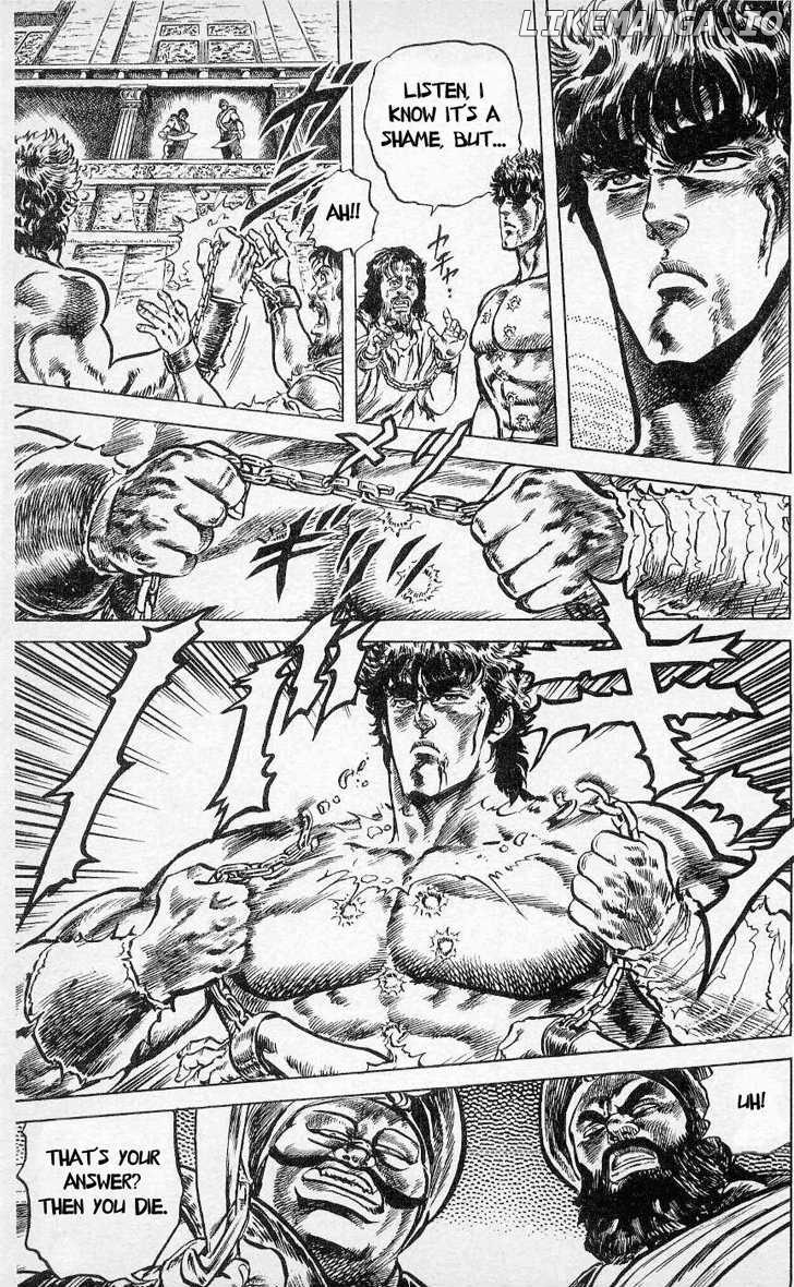 Fist of the North Star chapter 58 - page 10